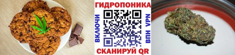 blacksprut ССЫЛКА  Нерюнгри  Еда ТГК конопля 
