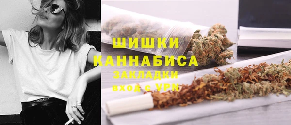 бутик Богородицк