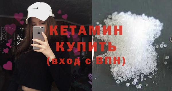 spice Богданович