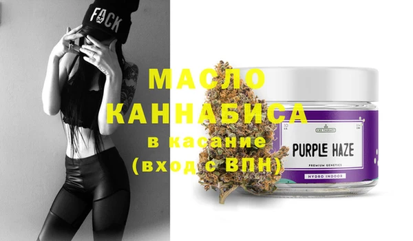 spice Богданович