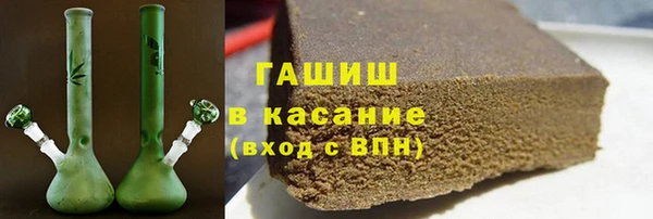скорость Богородск
