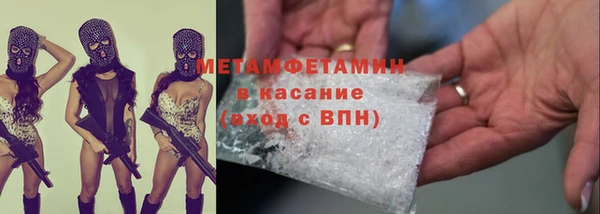 spice Богданович