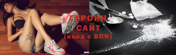 spice Богданович