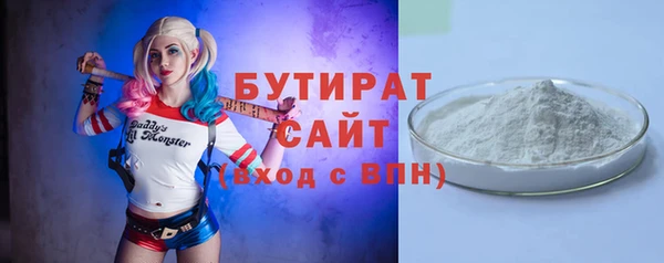 spice Богданович