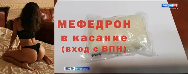 spice Богданович