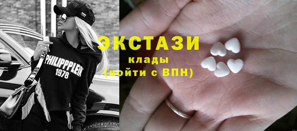spice Богданович