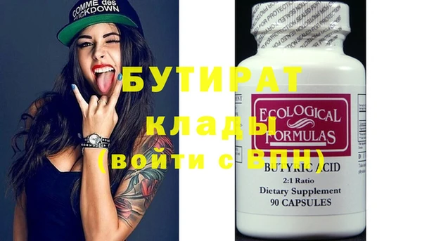 spice Богданович