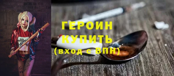 spice Богданович