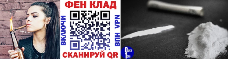 hydra как зайти  Нерюнгри  Метамфетамин мет 