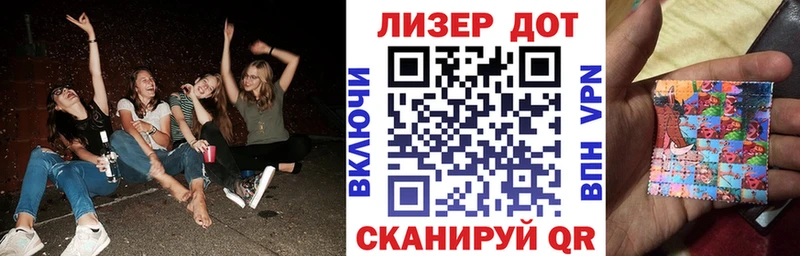 цены наркотик  Нерюнгри  Наркотические марки 1500мкг 
